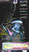 Blue Warrior Alien